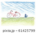 広い空と自転車と猫 61425799