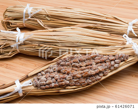 わら納豆 わら納豆 61426071