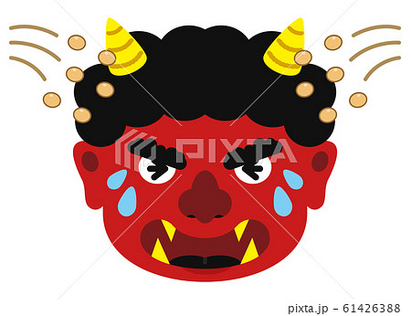 イラスト：鬼 おに オニ 節分 豆まき 素材 表情 顔 赤鬼 アカオニ 赤 あか（ベクター有） 61426388