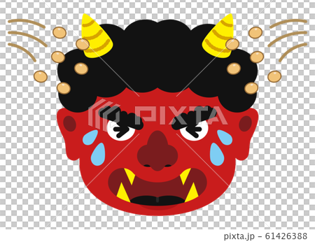 イラスト：鬼 おに オニ 節分 豆まき 素材 表情 顔 赤鬼 アカオニ 赤 あか（ベクター有） 61426388