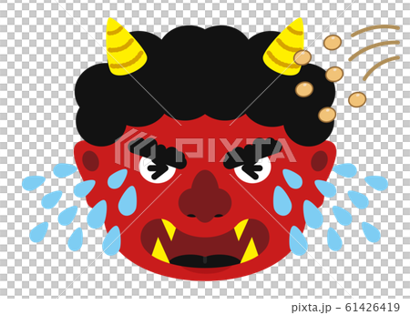 イラスト:鬼 おに オニ 節分 豆まき 素材 表情 顔 赤鬼 アカオニ 赤 あか(ベクター有) イラスト:鬼 おに オニ 節分 豆まき 素材 表情 顔 赤鬼 アカオニ 赤 あか(ベクター有) 61426419