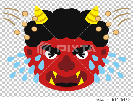 イラスト:鬼 おに オニ 節分 豆まき 素材 表情 顔 赤鬼 アカオニ 赤 あか(ベクター有) イラスト:鬼 おに オニ 節分 豆まき 素材 表情 顔 赤鬼 アカオニ 赤 あか(ベクター有) 61426420