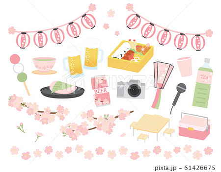 お花見 桜 春 イラストセットのイラスト素材