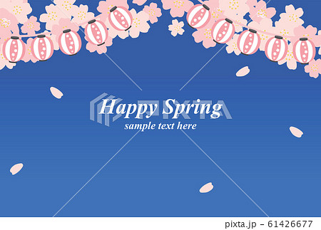 お花見 夜桜 背景 イラストのイラスト素材