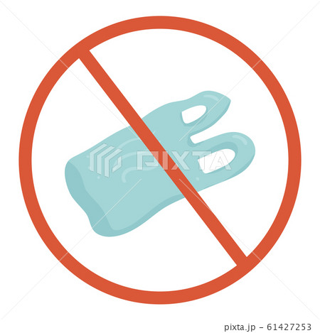 No plastic symbol. Forbidden vector plastic sign. No plastic symbol. Forbidden vector plastic sign. 61427253
