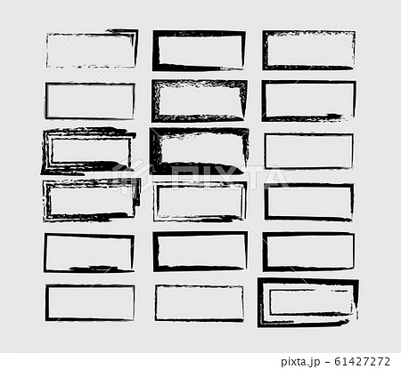 Set of grunge black frames. Brushes borders. 61427272