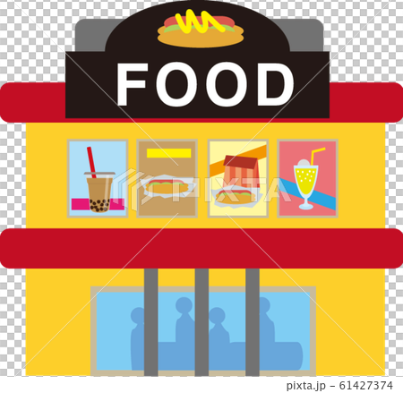 ファストフード店 61427374