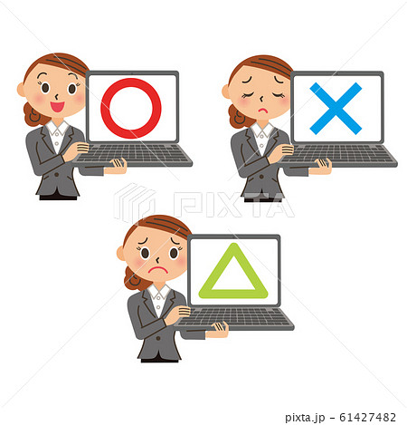 パソコンを持つ女性会社員の表情 61427482