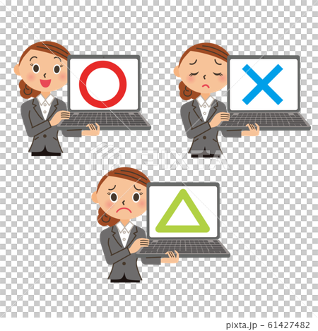 パソコンを持つ女性会社員の表情 61427482