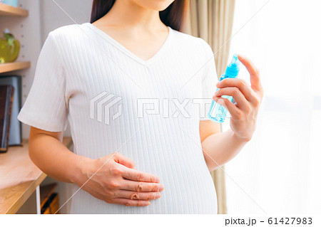 虫よけスプレー 妊婦 61427983