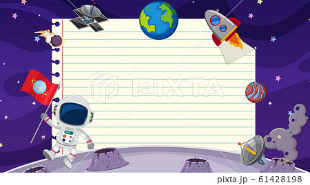 Border template with space theme in background 61428198