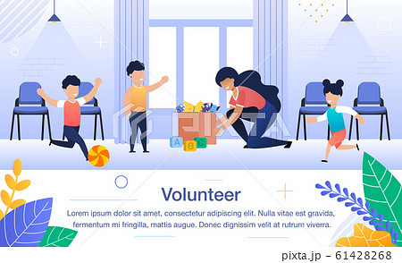 Kindergarten Teaching Volunteer Flat Vector Banner Kindergarten Teaching Volunteer Flat Vector Banner 61428268