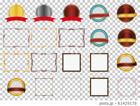 フレーム各種 61429178