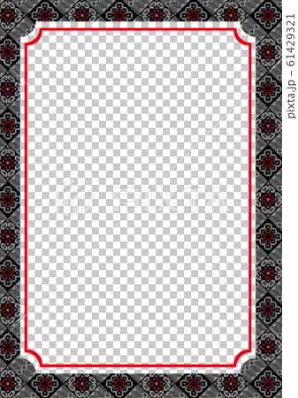 奄美 大島紬 龍郷柄 テンプレート 額縁 ブラック 縦 文字なしのイラスト素材 61429321 Pixta