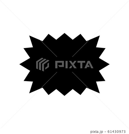 Cute Flash box icon for banner, general design Cute Flash box icon for banner, general design 61430973