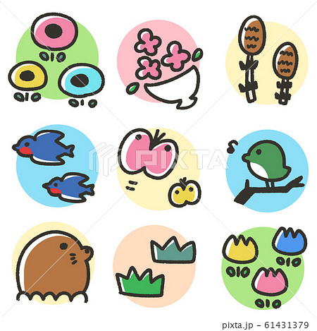 Hand Drawn Cute Spring Icon Set With Background Stock Illustration