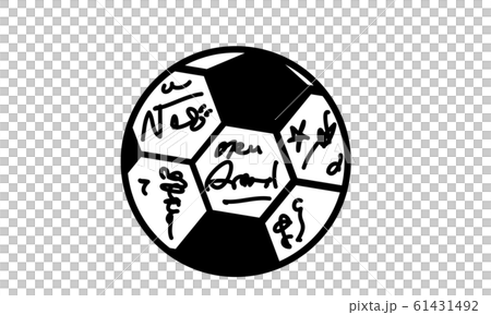 サイン入りサッカーボール 希少 レア 日本代表OB 直筆サイン入り サッカーボール サイン