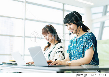 コールセンター テレオペ 窓口 女性 コールセンター テレオペ 窓口 女性 61434831