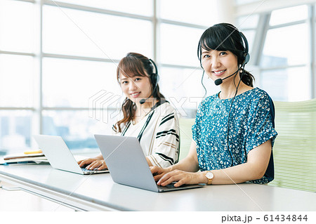 コールセンター テレオペ 窓口 女性 コールセンター テレオペ 窓口 女性 61434844