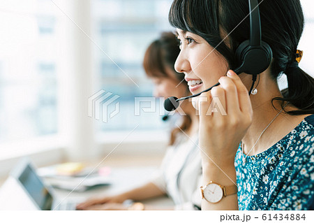 コールセンター テレオペ 窓口 女性 コールセンター テレオペ 窓口 女性 61434884