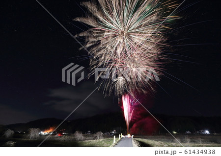 淺川町 除夜の花火 淺川町 除夜の花火 61434938