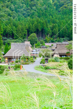 美山・かやぶきの里 61435641