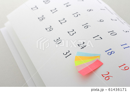 付箋の使い道 付箋の使い道 61436171