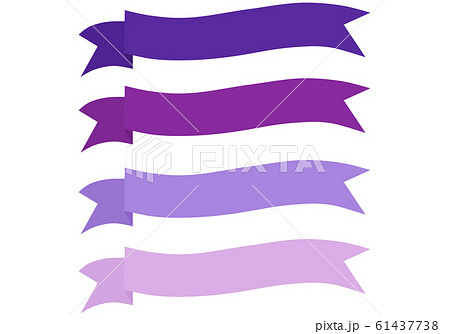 紫の波打っているリボンのセットのイラスト素材