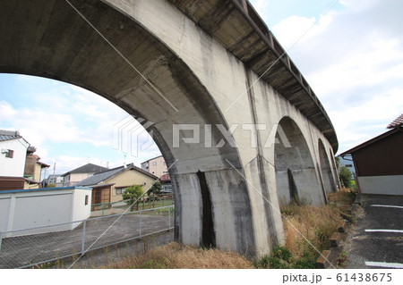 五條 五條 61438675