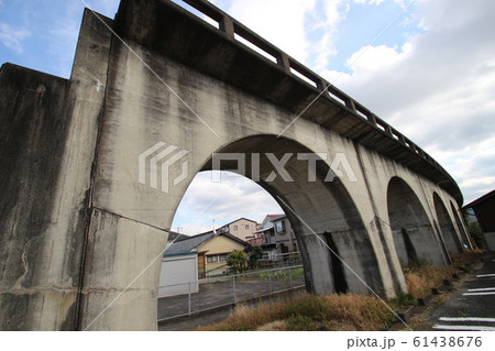 五條 61438676