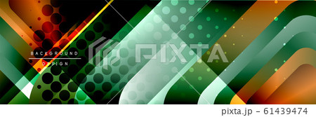 Round squares shapes composition geometric abstract background. Vector Illustration Round squares shapes composition geometric abstract background. Vector Illustration 61439474