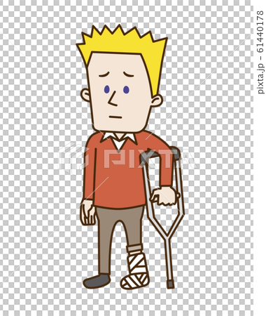 Foreign male with broken leg Foreign male with broken leg 61440178