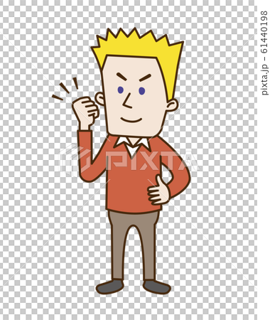 ガッツポーズの外国人男性のイラスト素材