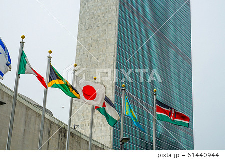国際連合本部ビル アメリカ ニューヨーク の写真素材