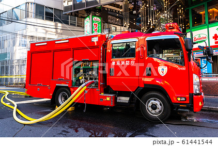 日本の東京都市景観　火事で出動した消防車両 ＝東京・渋谷 61441544