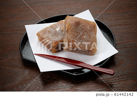 くるみ餅 61442142