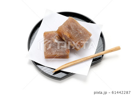 くるみ餅 61442287