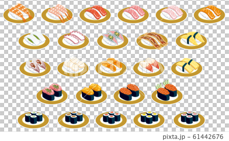 傳送帶壽司圖標（金盤子） 61442676