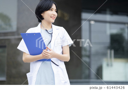 Doctor, nurse, hospital Doctor, nurse, hospital 61443426