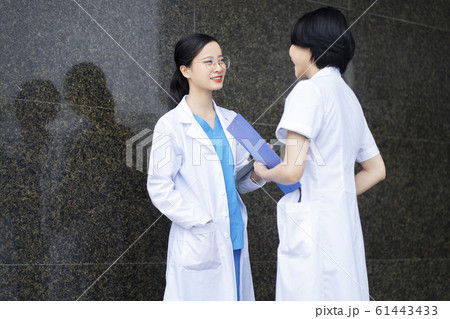 Doctor, nurse, hospital Doctor, nurse, hospital 61443433
