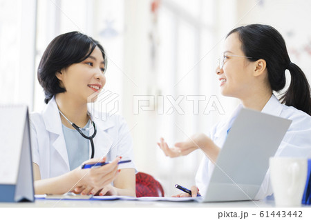 Doctor, nurse, hospital 61443442