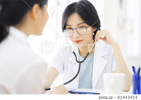 Doctor, medical exam, hospital 61443453