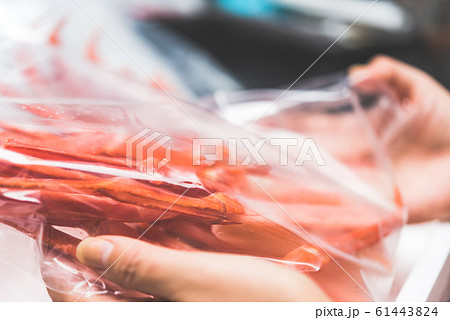 Image Photo 61443824