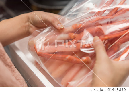 Image Photo Image Photo 61443830