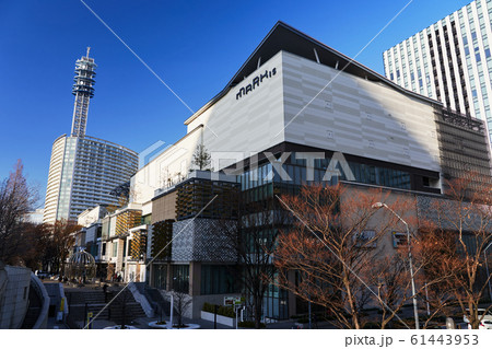 都市風景 横浜 夕方のみなとみらい 都市風景 横浜 夕方のみなとみらい 61443953