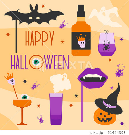 Vector Halloween 2020 Party glass bat vampire mask Vector Halloween 2020 Party glass bat vampire mask 61444393
