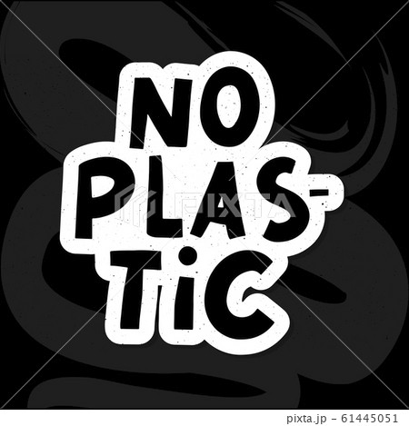 No plastic, great design for any purposes. Plastic 61445051