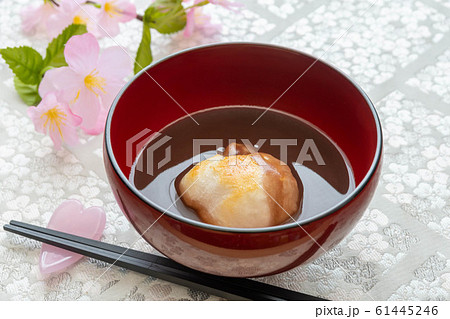 おしるこ おしるこ 61445246