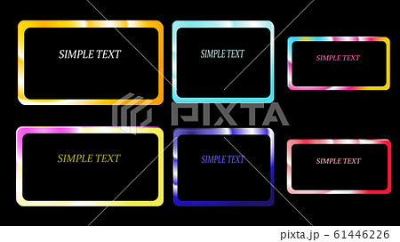 A set of six frames of rectangular and square A set of six frames of rectangular and square 61446226