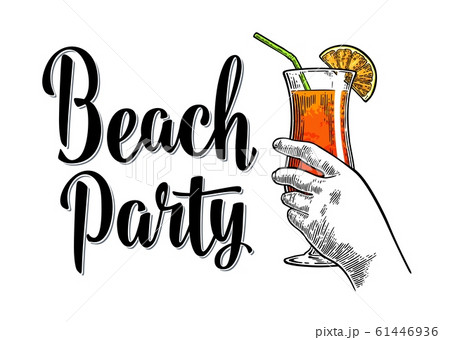 Alcohol cocktail. Sex on the beach. Vintage Alcohol cocktail. Sex on the beach. Vintage 61446936